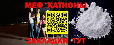 СК Вязники