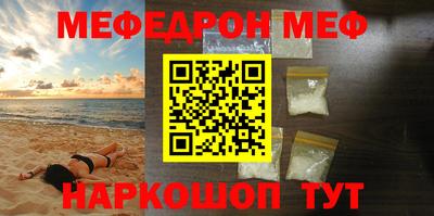 СК Вязники