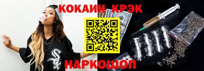 круглые Вышний Волочёк