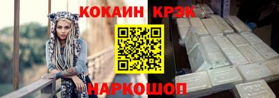 СК Вязники