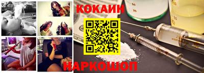 СК Вязники