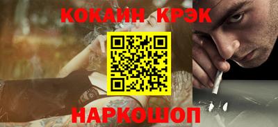 СК Вязники