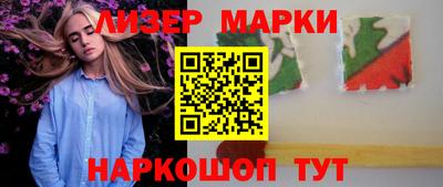 СК Вязники