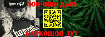СК Вязники