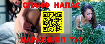 круглые Вышний Волочёк