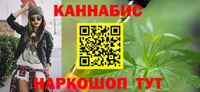 круглые Вышний Волочёк