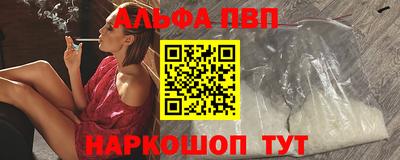 круглые Вышний Волочёк