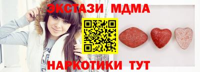 СК Вязники