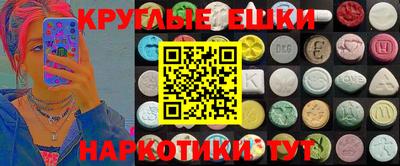 СК Вязники