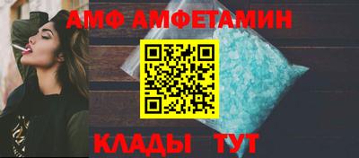 СК Вязники
