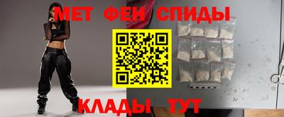 СК Вязники