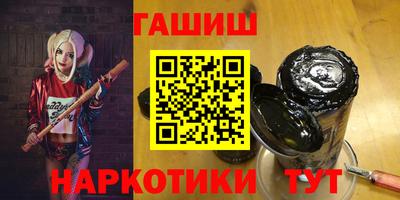 круглые Вышний Волочёк