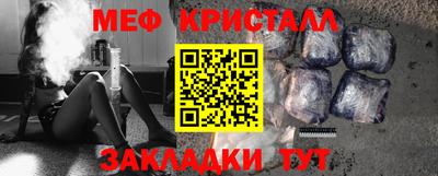 СК Вязники